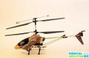 Радиоуправляемый вертолет Double Horse Eagle 9051A с гироскопом