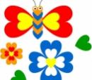 Валентинки ко дню всех влюбленных Валентинки ко дню всех влюбленных
