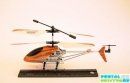 Радиоуправляемый вертолет Double Horse Speedy 9098b с гироскопом 