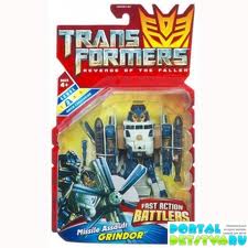 Трансформер 'Grindor' (Гриндер) из серии 'Transformers-2. Месть падших', Hasbro [93059]