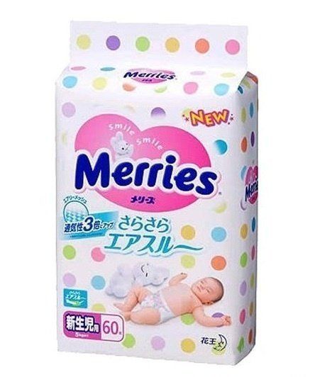 Merries Подгузники для новорожденных 0-5 кг, 60шт
